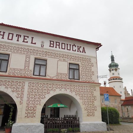 Hotel U Broucka Нове-Место-над-Метуйи Экстерьер фото